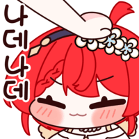 디시콘