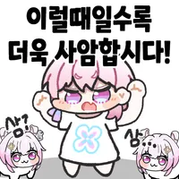 디시콘