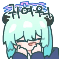 디시콘