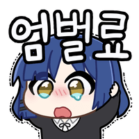 디시콘