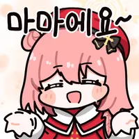 디시콘