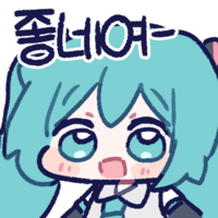 디시콘