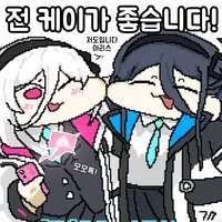 디시콘