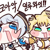 디시콘