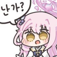 디시콘