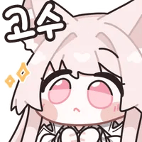 디시콘