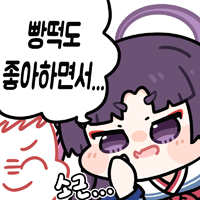 디시콘