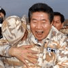 디시콘