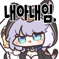 디시콘