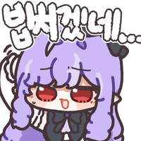 디시콘