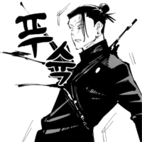 디시콘