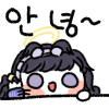 디시콘