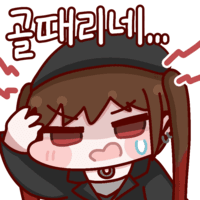 디시콘