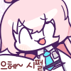 디시콘