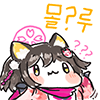 디시콘