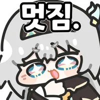 디시콘