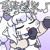 디시콘