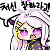 디시콘