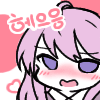 디시콘