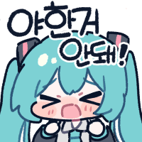 디시콘