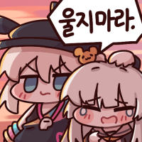 디시콘