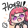 디시콘