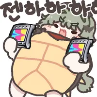 디시콘