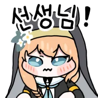 디시콘