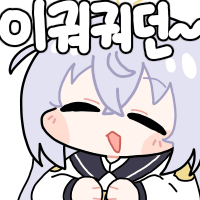 디시콘
