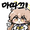 디시콘