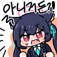 디시콘