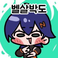 디시콘