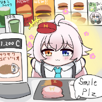 디시콘
