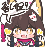 디시콘