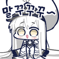 디시콘