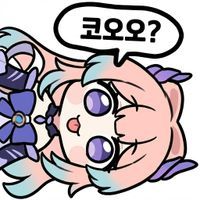 디시콘