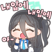 디시콘