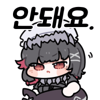 디시콘
