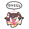 디시콘