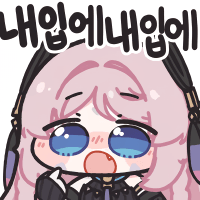 디시콘