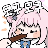 디시콘