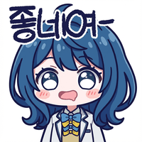 디시콘