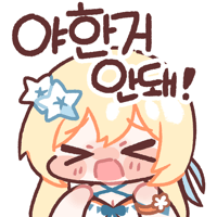 디시콘