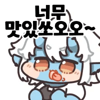 디시콘