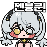 디시콘