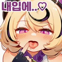 디시콘