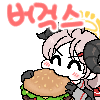 디시콘