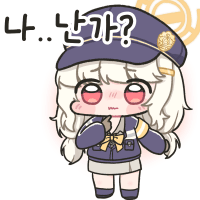 디시콘