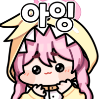 디시콘