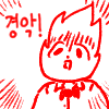 디시콘